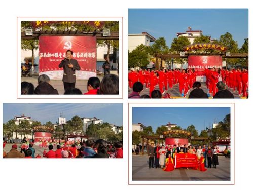 文藝輕騎下基層 全會精神潤心田——宜春市創新開展黨的十九屆六中全會精神學習宣傳巡演