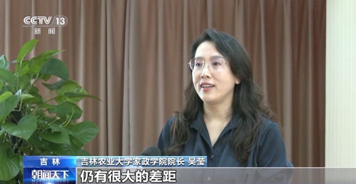 家政服務業步入萬億級市場，更多“好阿姨”正在加速培養，物業管理如何順勢而為？