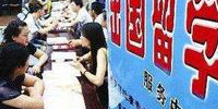 廣東省教育廳簡政放權(quán) 自費(fèi)出國留學(xué)中介服務(wù)迎來新篇章